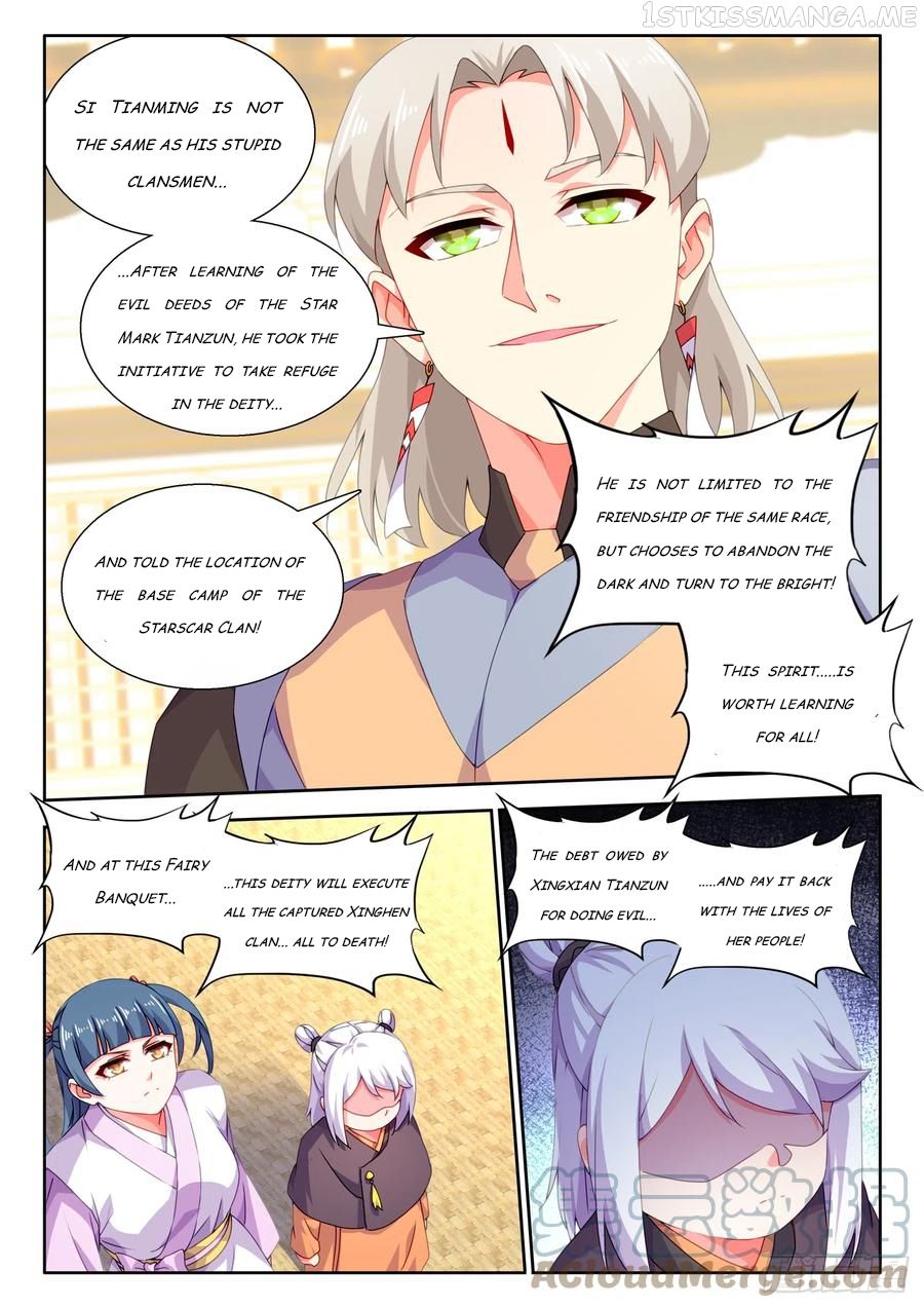 My Cultivator Girlfriend Chapter 739 7